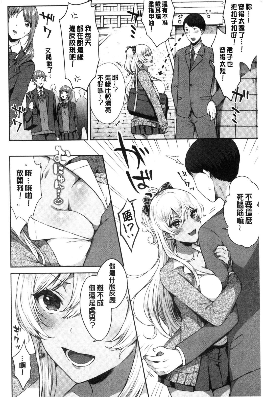 風的工房132