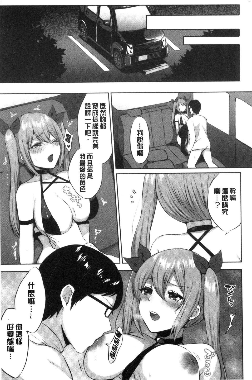 風的工房157