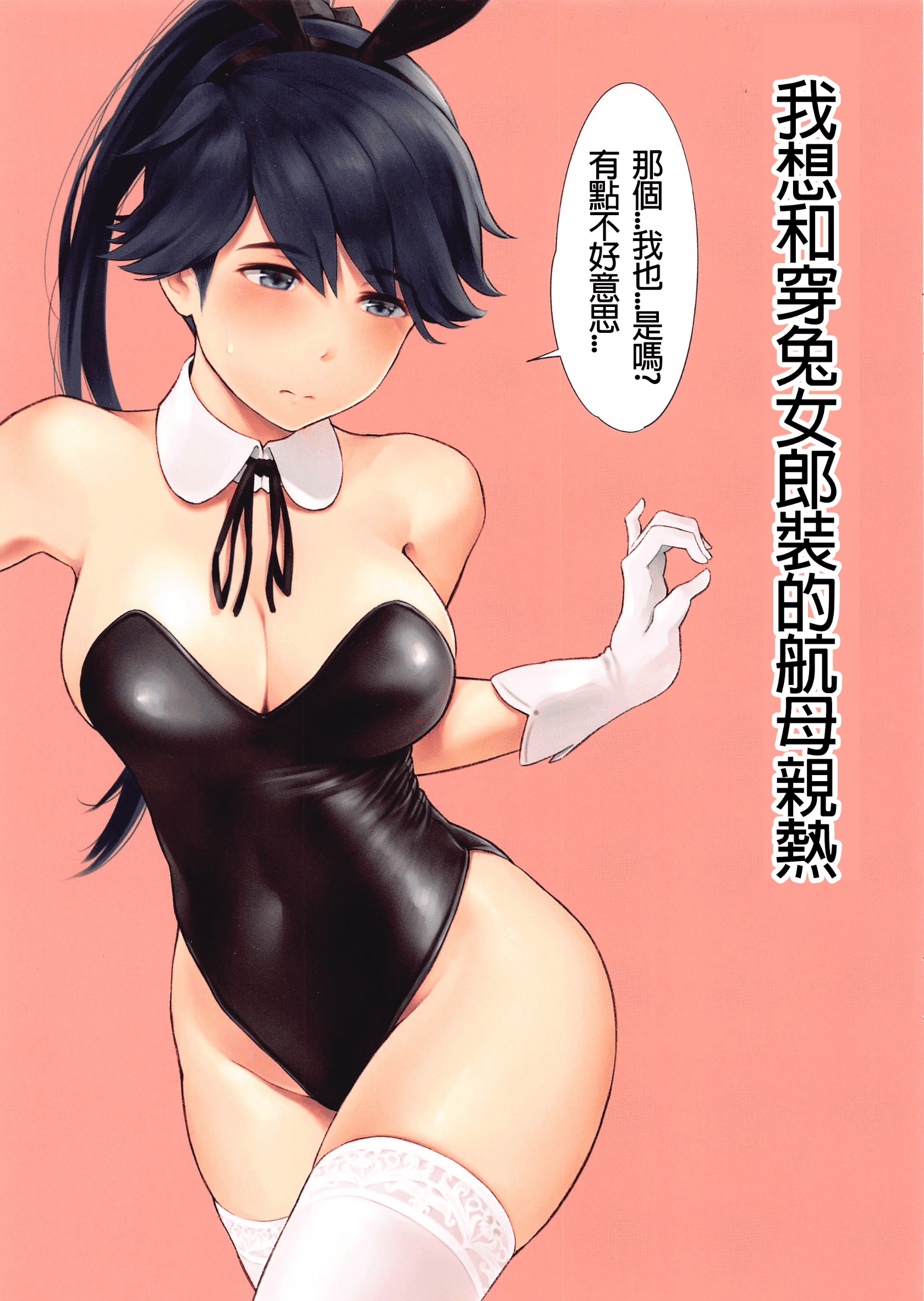 T002