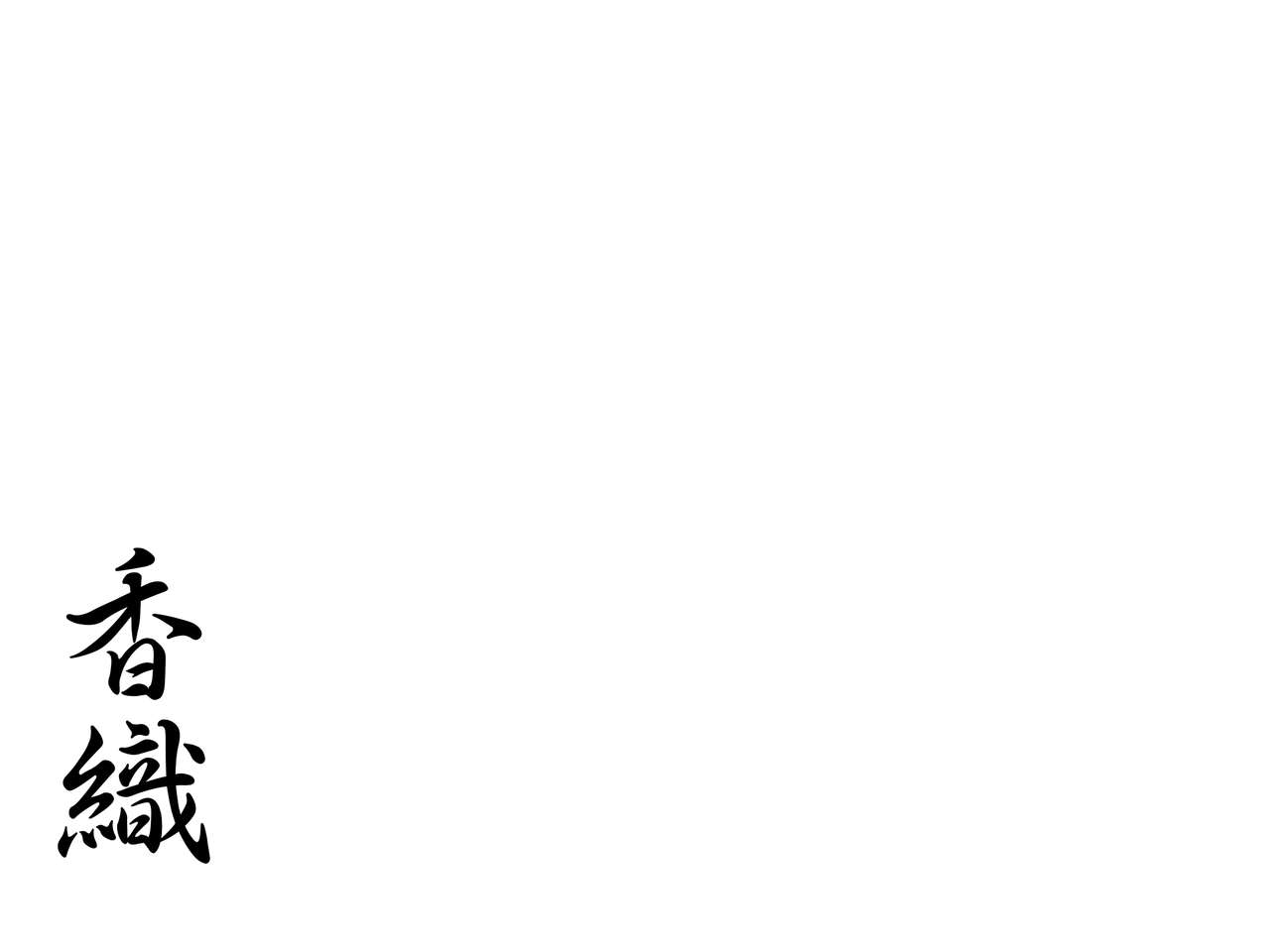 00000032
