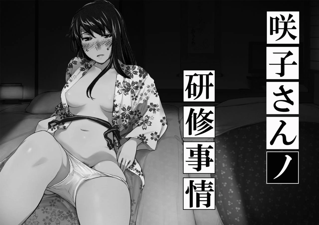 Vol.1-0001