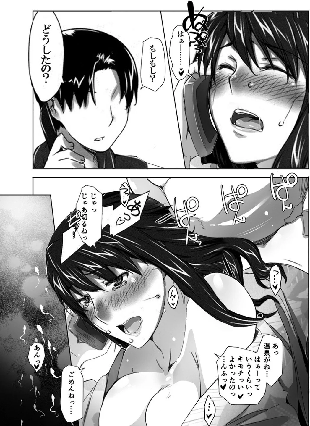 Vol.1-0025