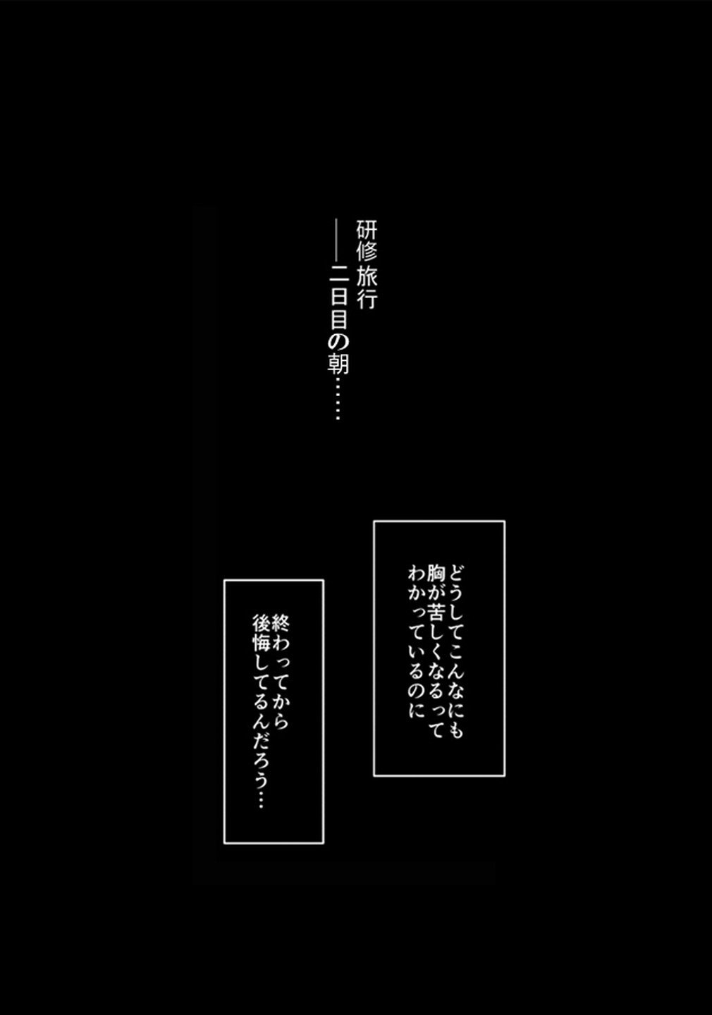 Vol.1-0069