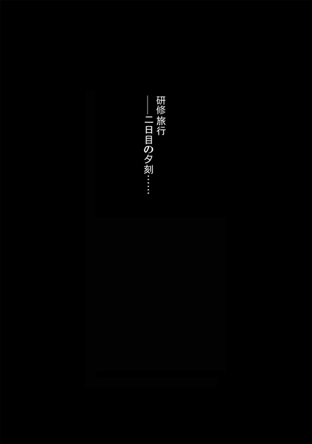 Vol.1-0083