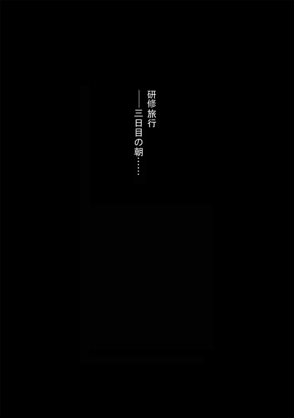 Vol.1-0105
