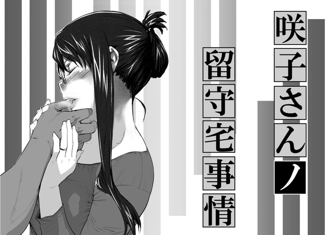 Vol.4-0001