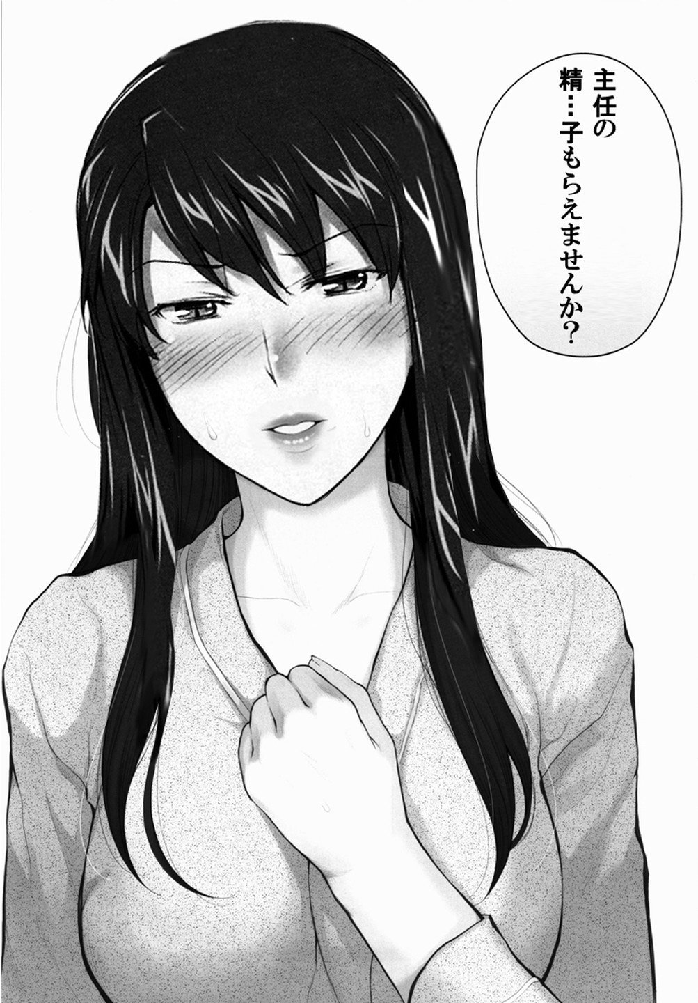 Vol.5-0026