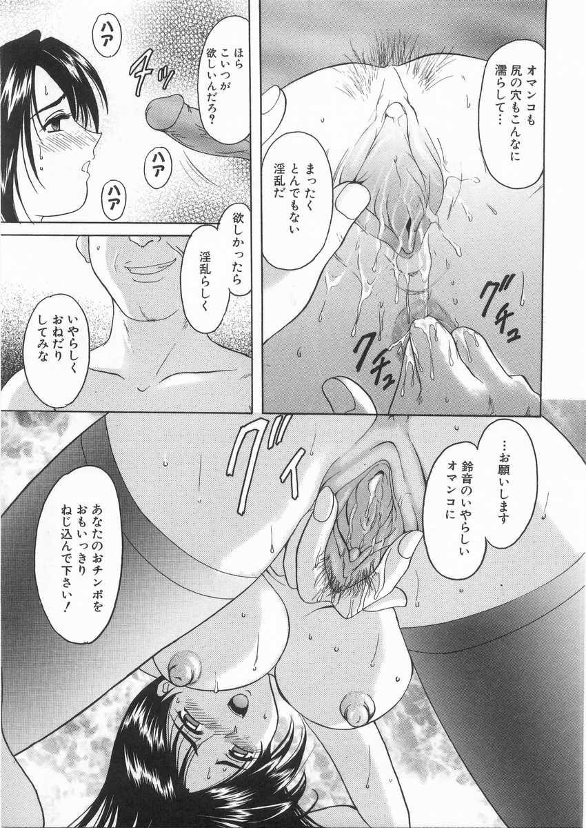 HOSHINO_007