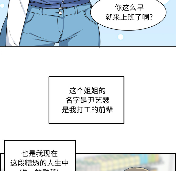 01_0100