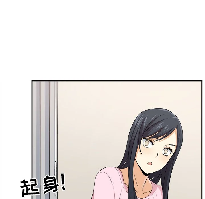 10_1243
