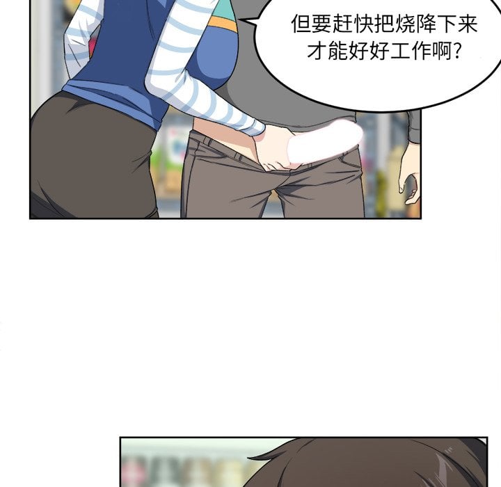 13_1574