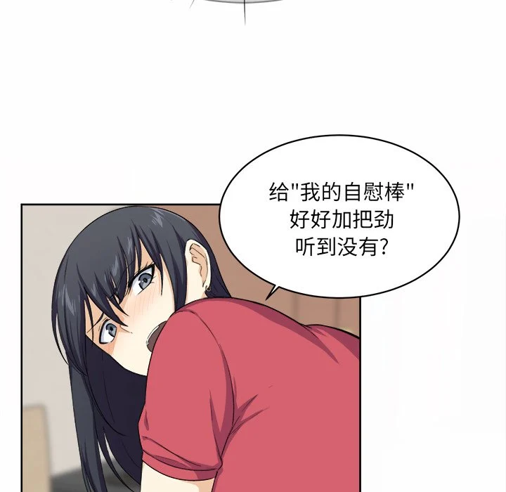 14_1644