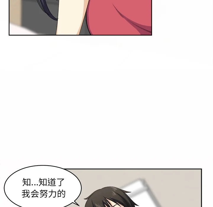 14_1645