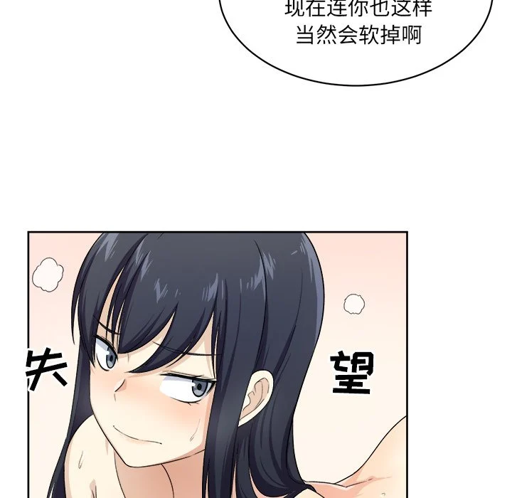 14_1702