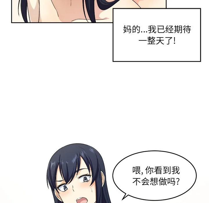 14_1703