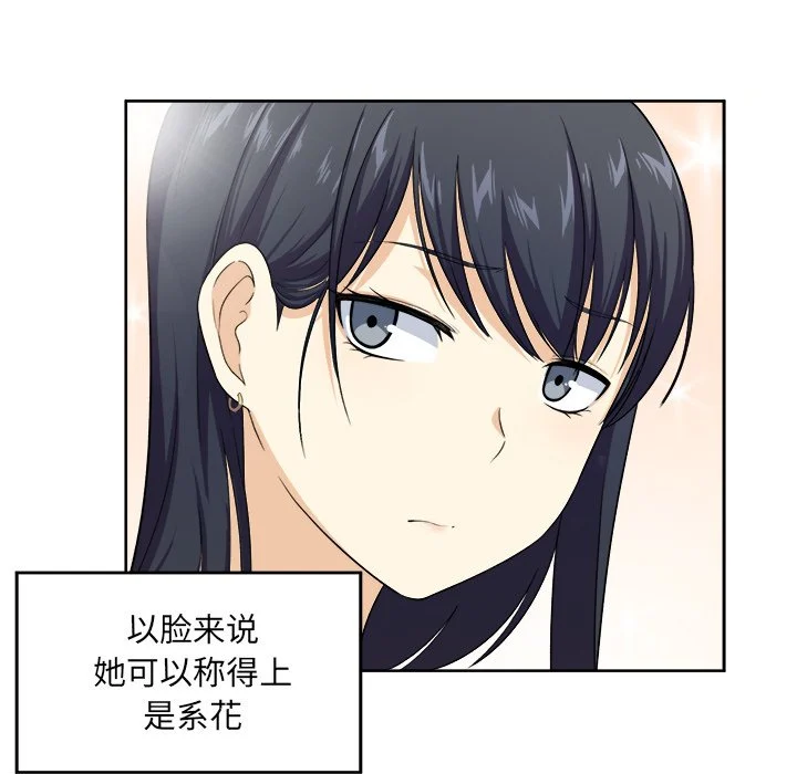 14_1710