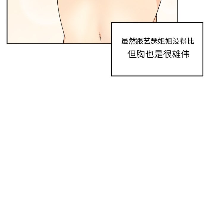 14_1712