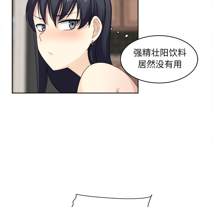 14_1718