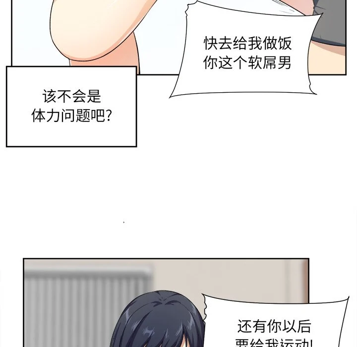 14_1720