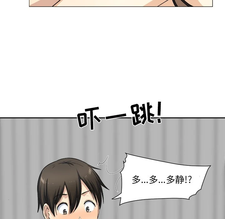 18_2119