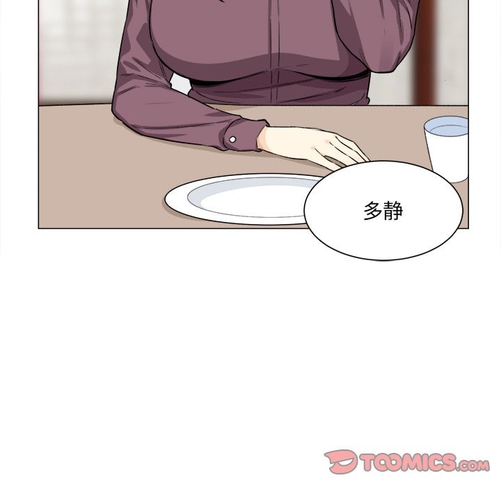 20_2444