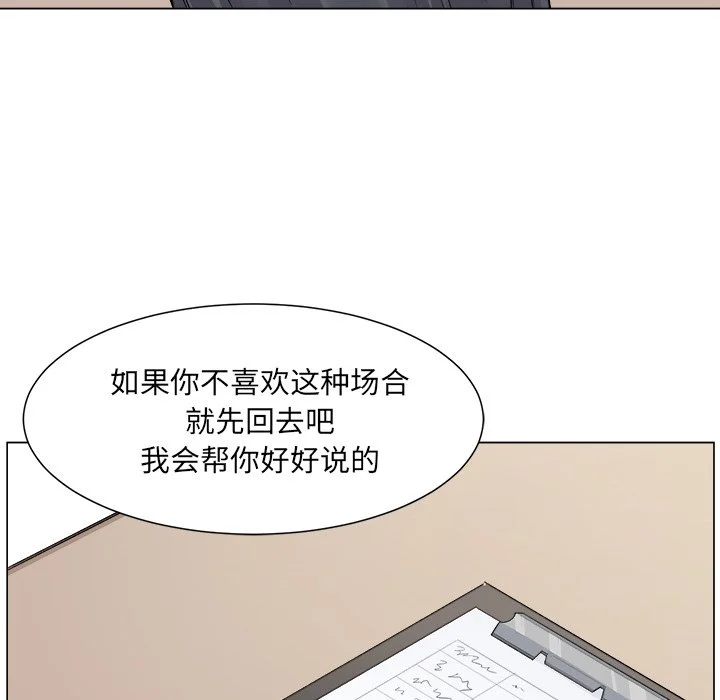 20_2449