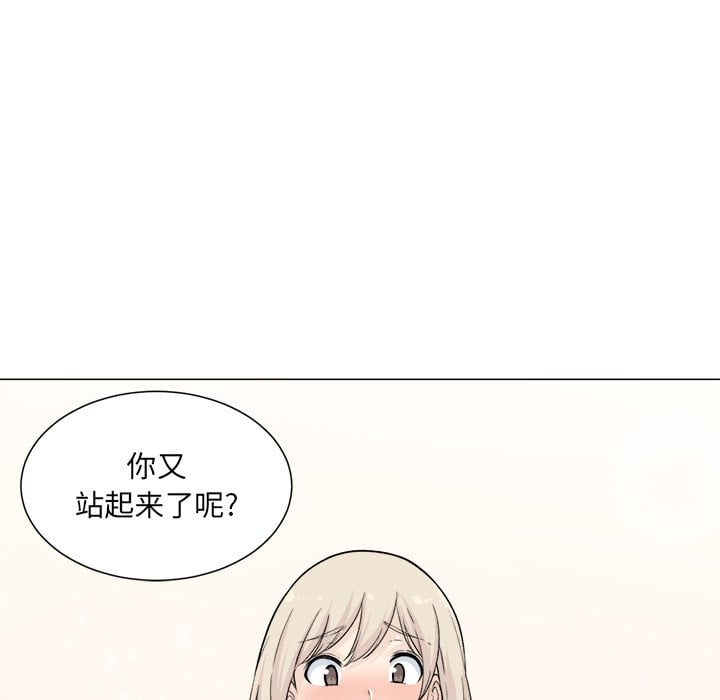20_2494