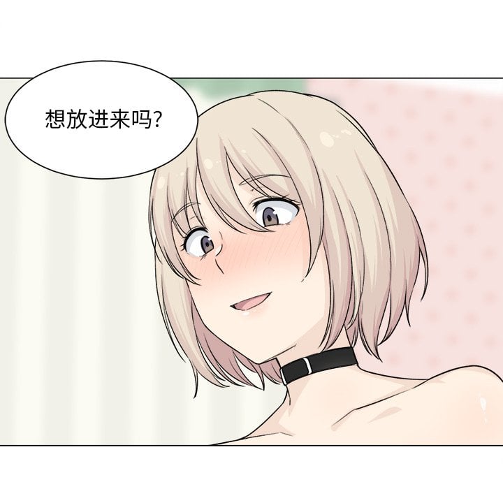 20_2497