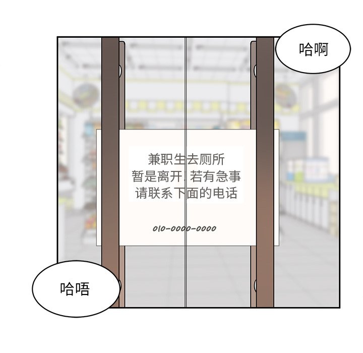 24_3051