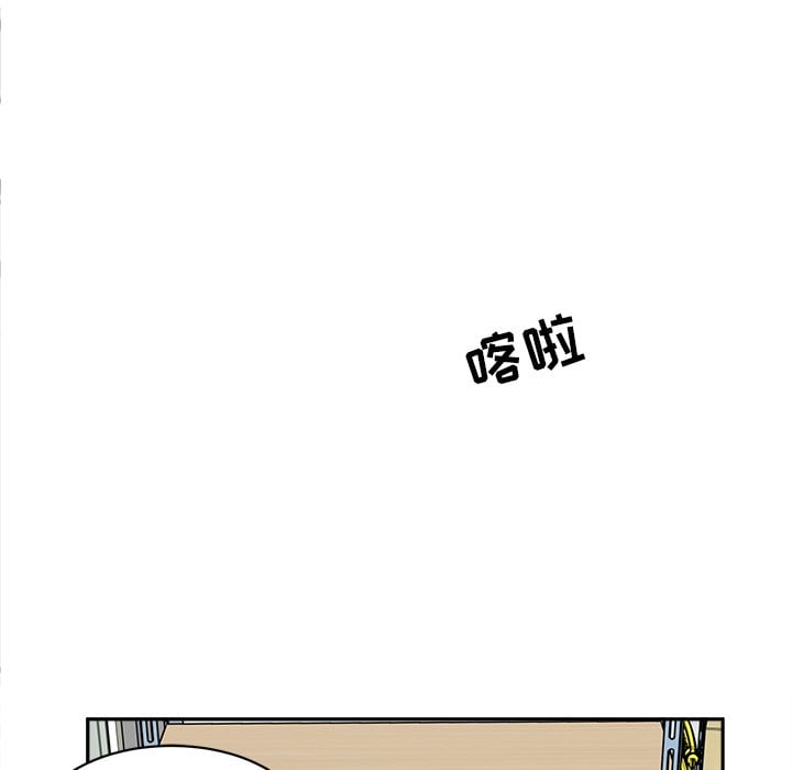 24_3079