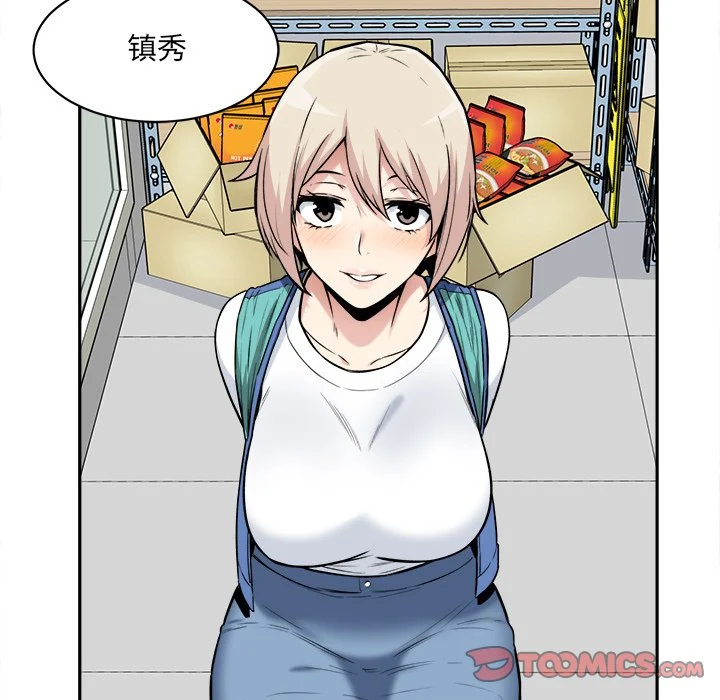 24_3080
