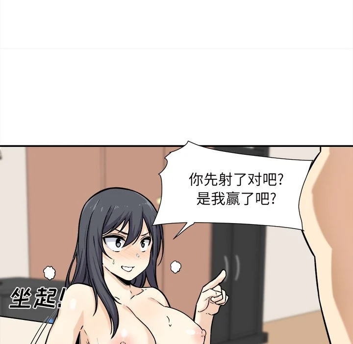 29_3692