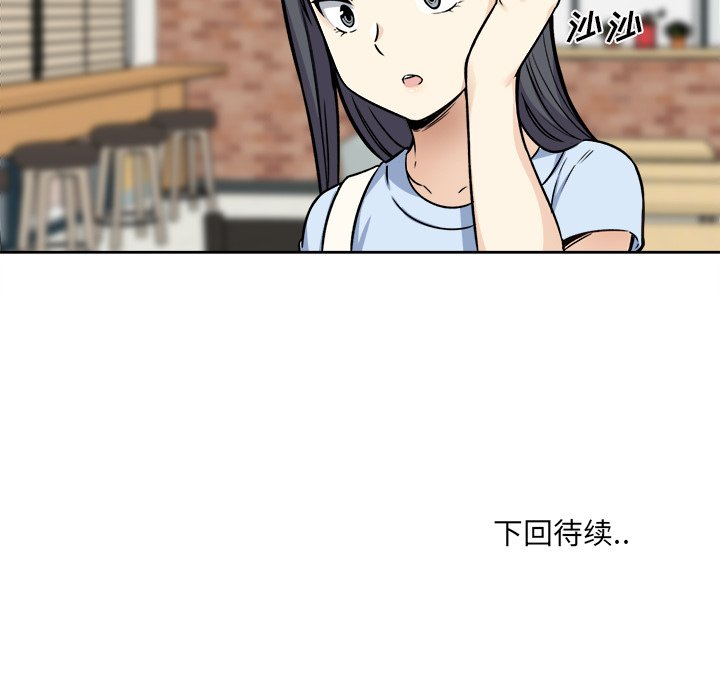32_4125