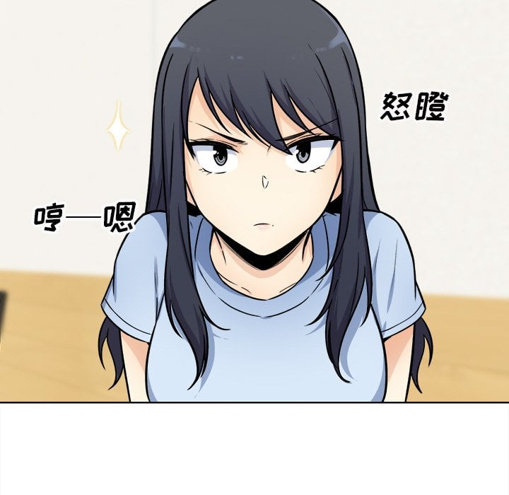 33_4143