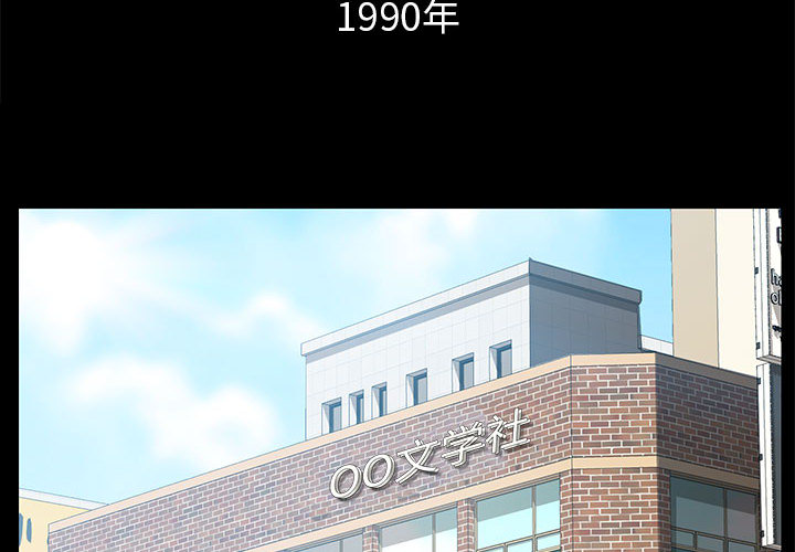 01_0002