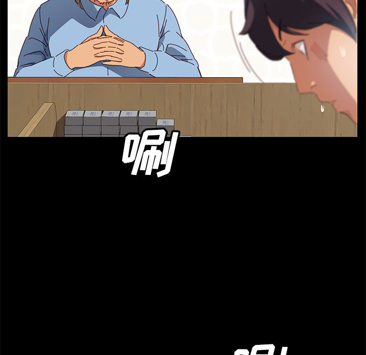 01_0123