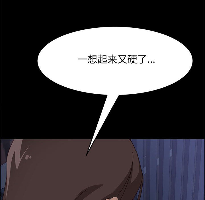 10_1742