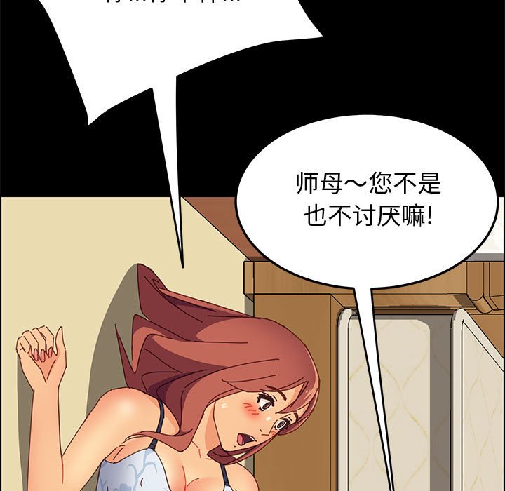 10_1784
