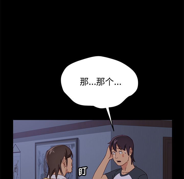 10_1812