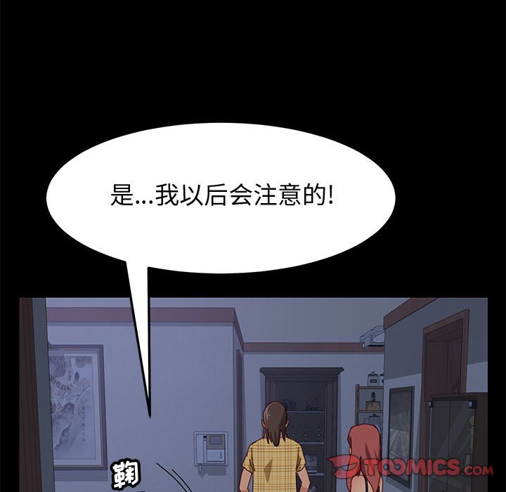 10_1830