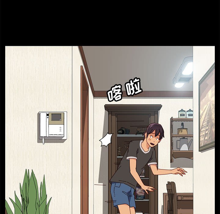 12_2130