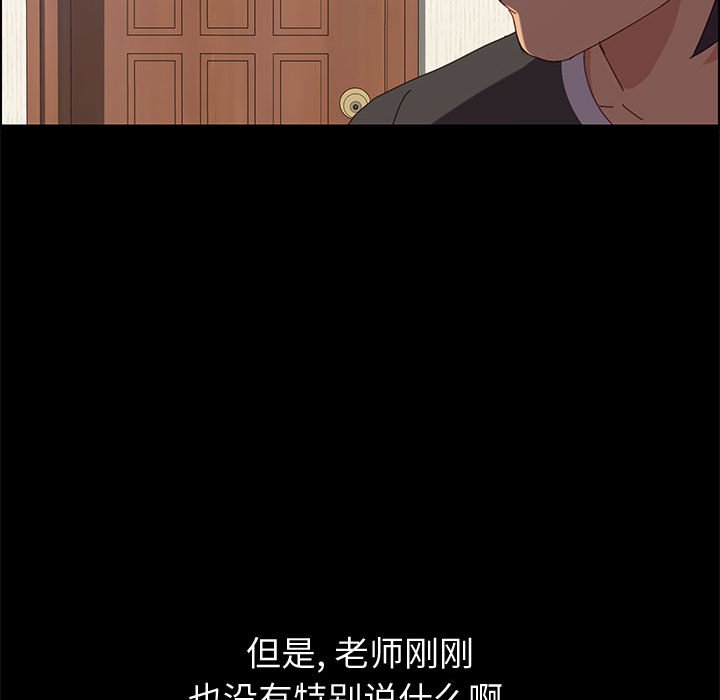 12_2134