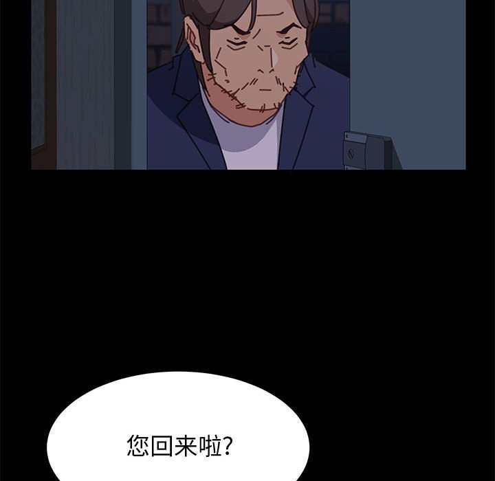 13_2337