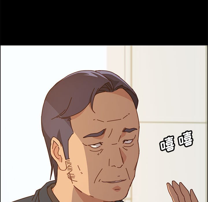 13_2393