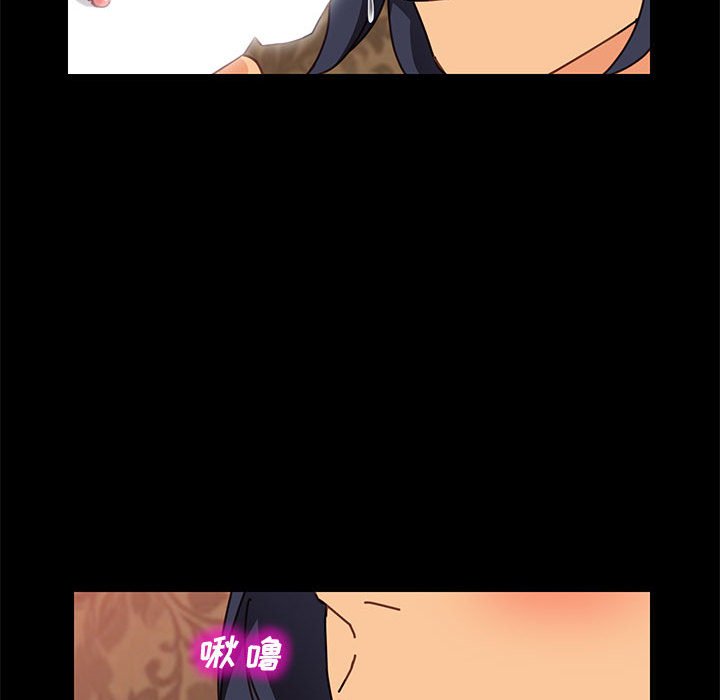 14_2487