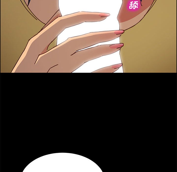 14_2494