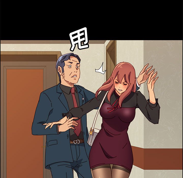 14_2524