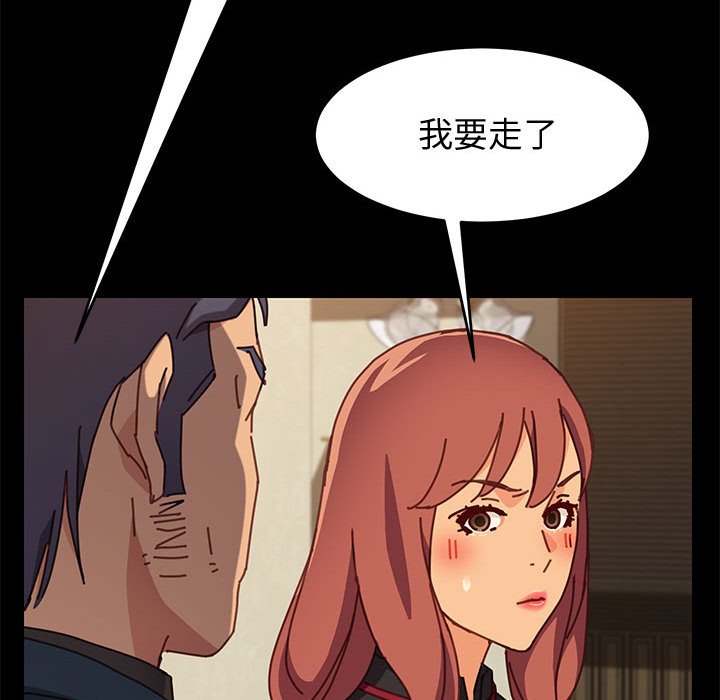 14_2526