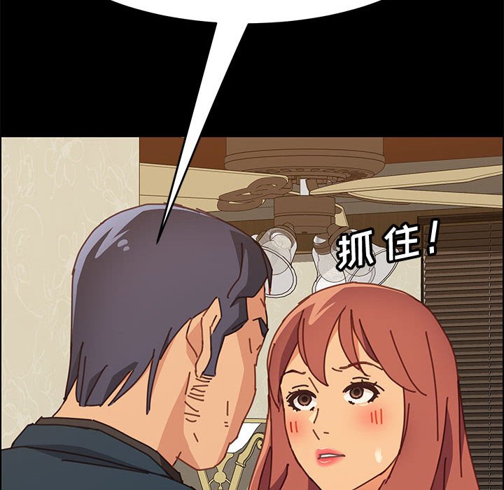 14_2528