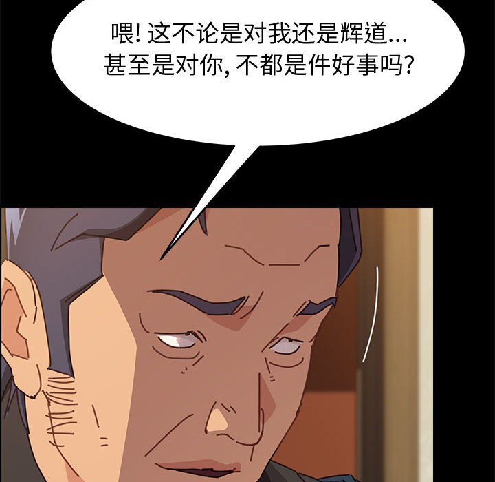 14_2536